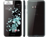 احدث هاتف htc u play اعلى مواصفات ب1700 شيكل