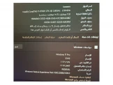 لابتوب لينوفو