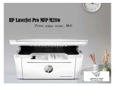 HP LaserJet Pro MFP M28w