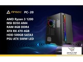 أجهزة كمبيوتر PC العاب وتصميم جديد كفالة سنة - 2