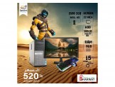 عروض على أجهزة كمبيوتر بسعر خرافي 