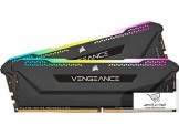 رامات rgb ddr4 16gb
