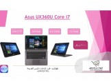 لابتوب Asus UX360U Core i7 شاشة لمس