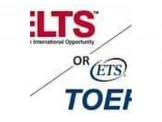 امتحان التوفل والايلتس الدولي