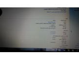 لابتوب 17 انش فل كيبورد - 2