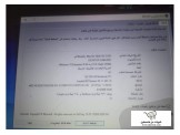 لاب توب hp مستعمل