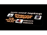 jenin used laptop