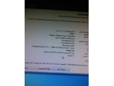 صندوق اورجينال بمواصفات عالية Dual-Core