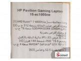 لابتوب جيمنغ HP Pavilion Gaming Laptop