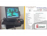 جهاز كمبيوتر شاشة لمس للمحلات مع نظام POS Sys
