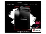 صندوق اورجينال الجيل الرابع core i5 lenovo - 3