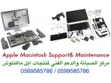 apple amcintosh imac 21.5 inch late 2011