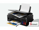 طابعة كانون Pixma G2411 مستعملة