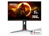 مطلوووووب شاشة كمبيوتر 144HZ