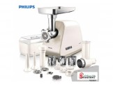 ماكينة فرم اللحمة فيليبس