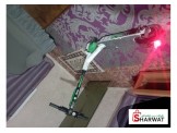 سكوتر كهربائي 