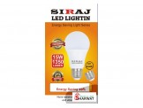 لمبات ليد SIRAJ العلامة التجارية الوحيدة - 2