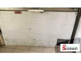 ثلاجة تفريز 