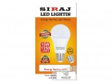 لمبات ليد SIRAJ العلامة التجارية الوحيدة - 2