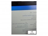 لاب توب مستعمل