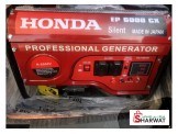مولد كهرباء هوندا 6.000 Kw ياباني كاتم صوت  - 3
