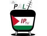 الآن شاهد أكثر من 1000 قناة على إشتراكPALIPTV