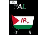 الآن شاهد قنوات Bein MAX على إشتراكنا PALIPTV