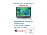 apple macintosh macbook pro