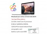 ابل ماكنتوش
