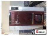 ماكينة مشروبات ساخنة