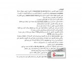 ستوديو تصوير للبيع