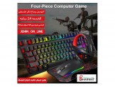 اكسسوارات لسيارة والهاتف وال pc والاكس بوكس