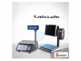 اجهزة نقطة بيع pos - 2