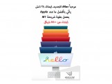 ايماك