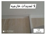 بريز اضاءة لاسلكي - 2