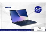Laptop Asus Zenbook