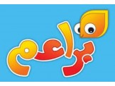 شاهد قنوات الرياضة والأفلام والأطفال IPTV - 3