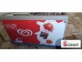 ثلاجة مفرزات - 2