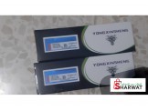 رامات 8+8 جيجا DDR 3