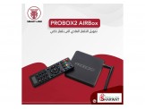 جهاز اندرويد  - 2