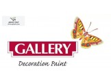 ادهن بيتك بالتقسيط المريح من شركة Gallery 