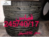 قطع مرسيدس باسعار مغرية جدا  - 3