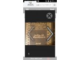 كتب للبيع  - 3