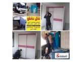 الأمير فريق عمل مختص وأحدث شاحنات للنقل