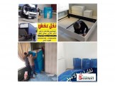 الجميع يختارون نقليات الامير لأنهم الأفضل 