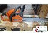 husqvarna 450 