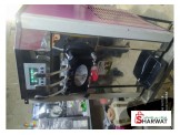 ماكنه بوظه صب 