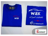 طباعه على بلايز