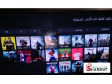 سيريس اس مع ٢٢ لعبه - 2