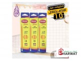 موسم العودة للمدراس - 2